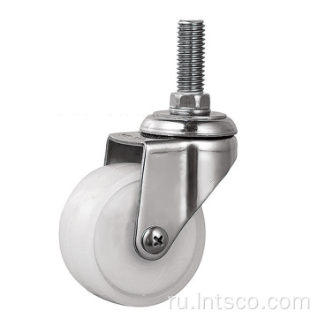 Threaded Stem Нержавеющая сталь Белый PP Swivel Counters